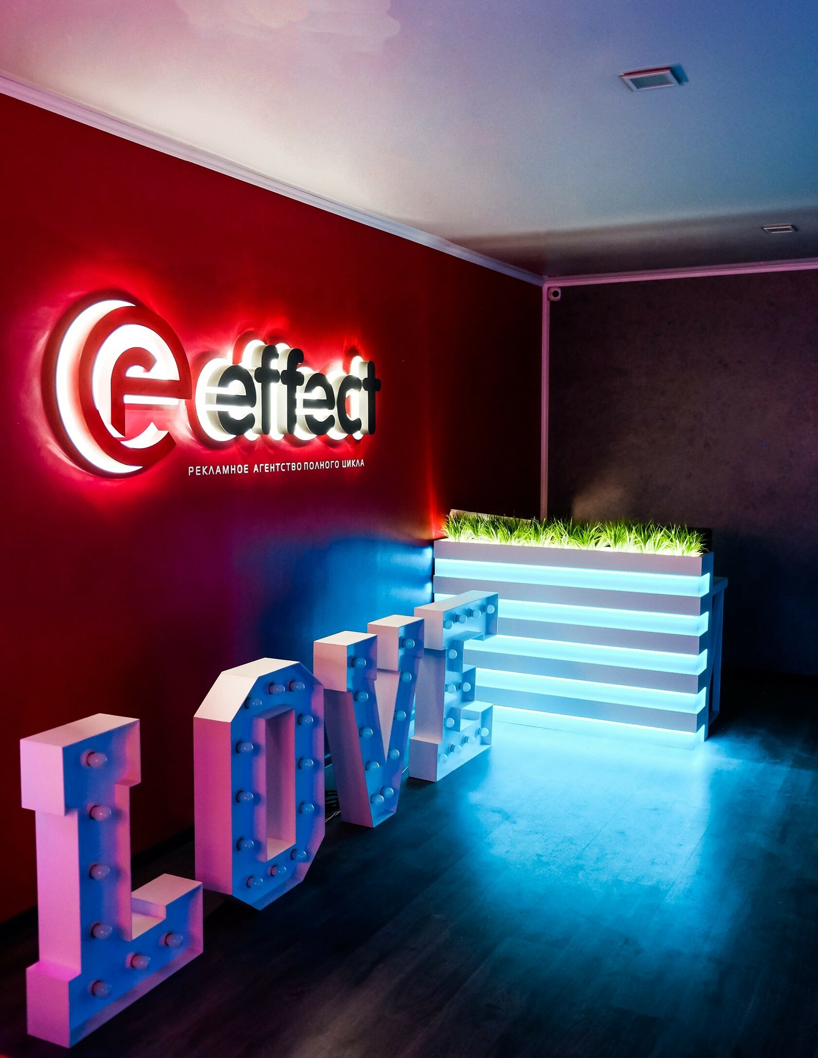 Рекламное агентство Effect. Вывески в Астрахани по низким ценам