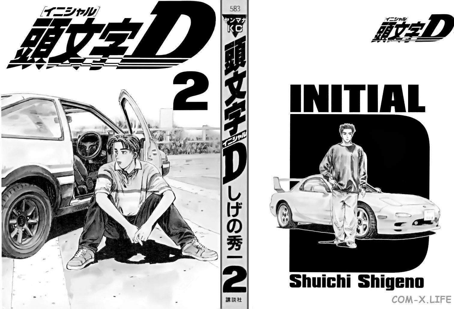 манга initial d все главы фото 5