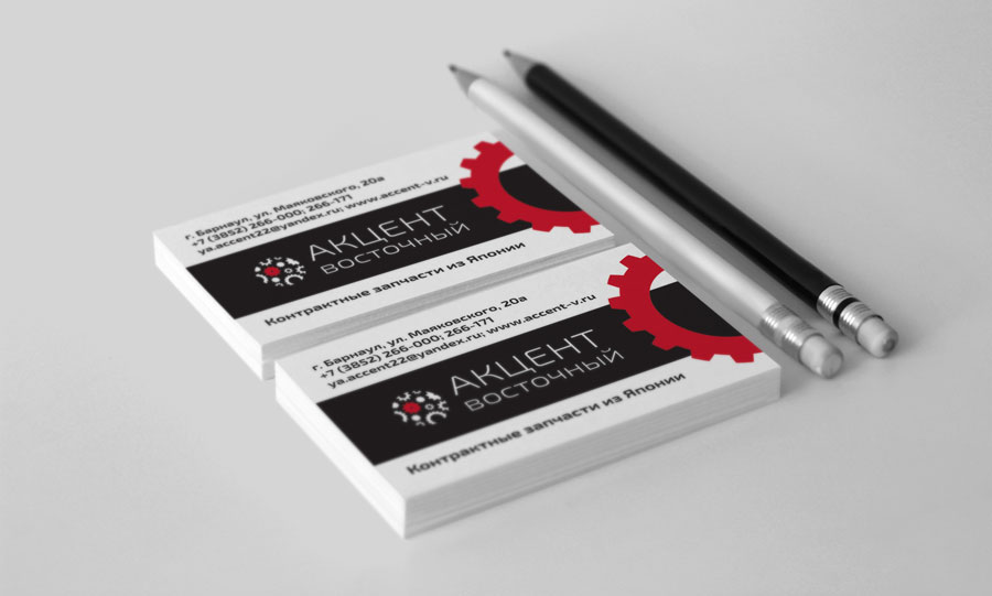 Дизайн визитки