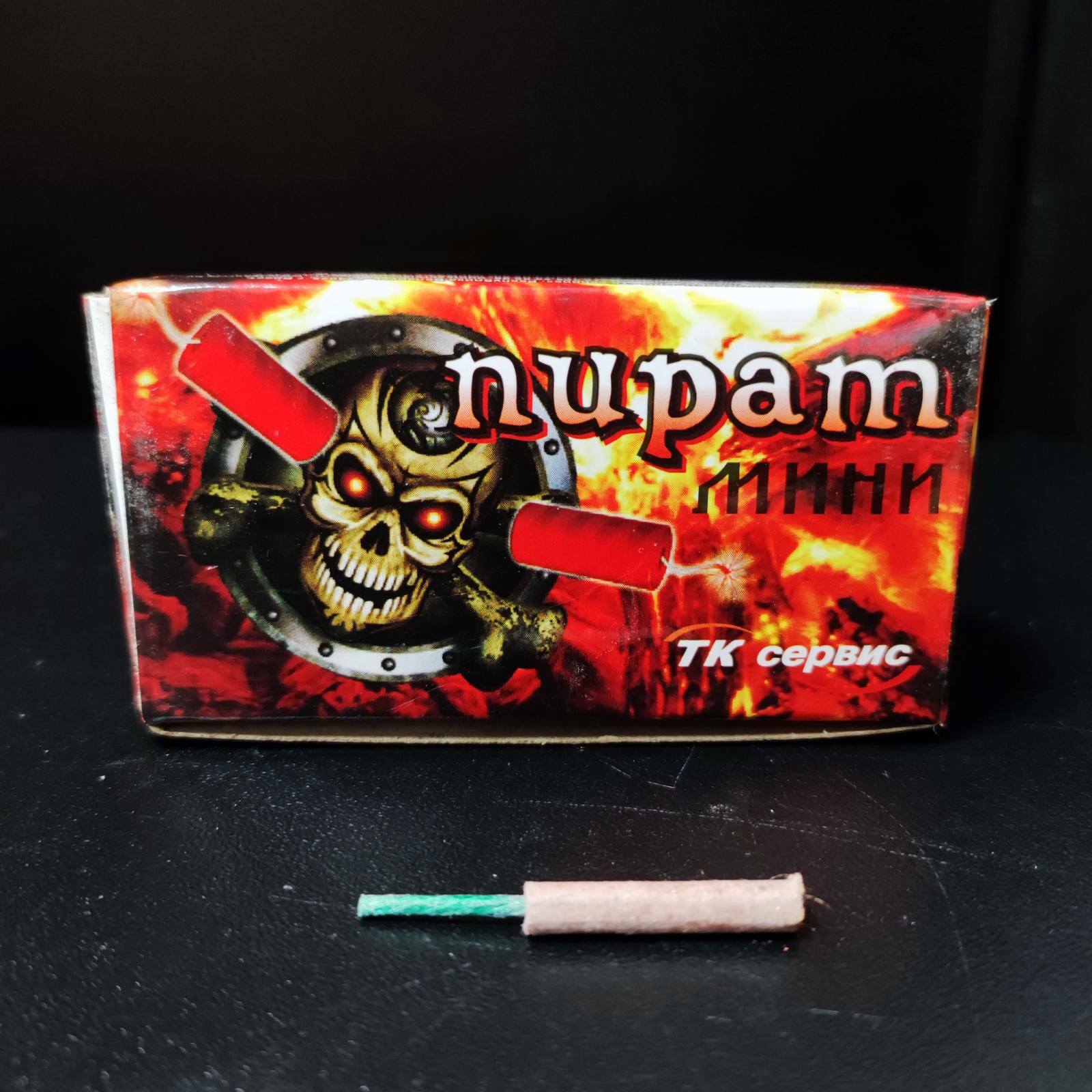 Петарды "Мини пират", упаковка 100шт