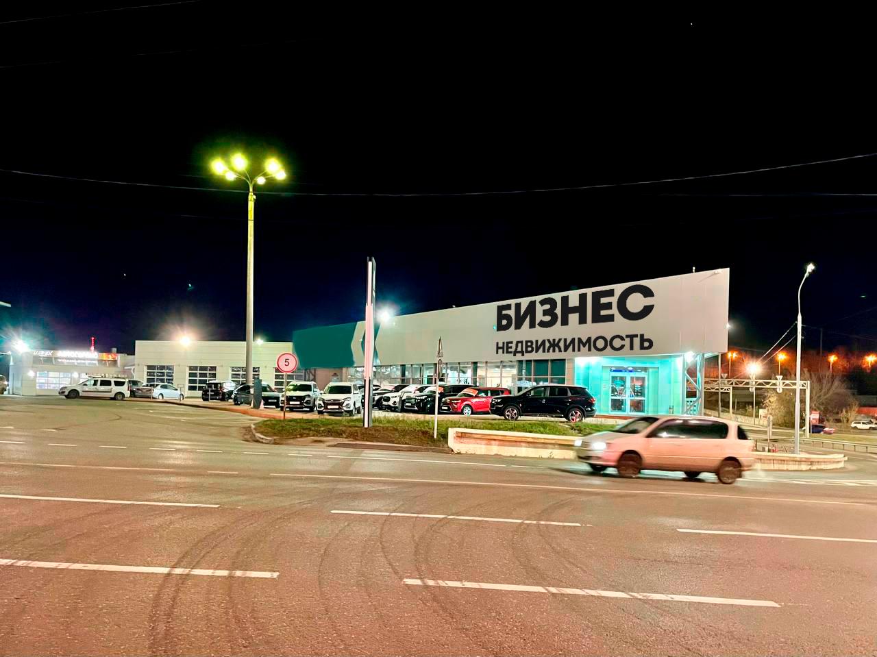 Здание ул. Старо-Кузьмихинская