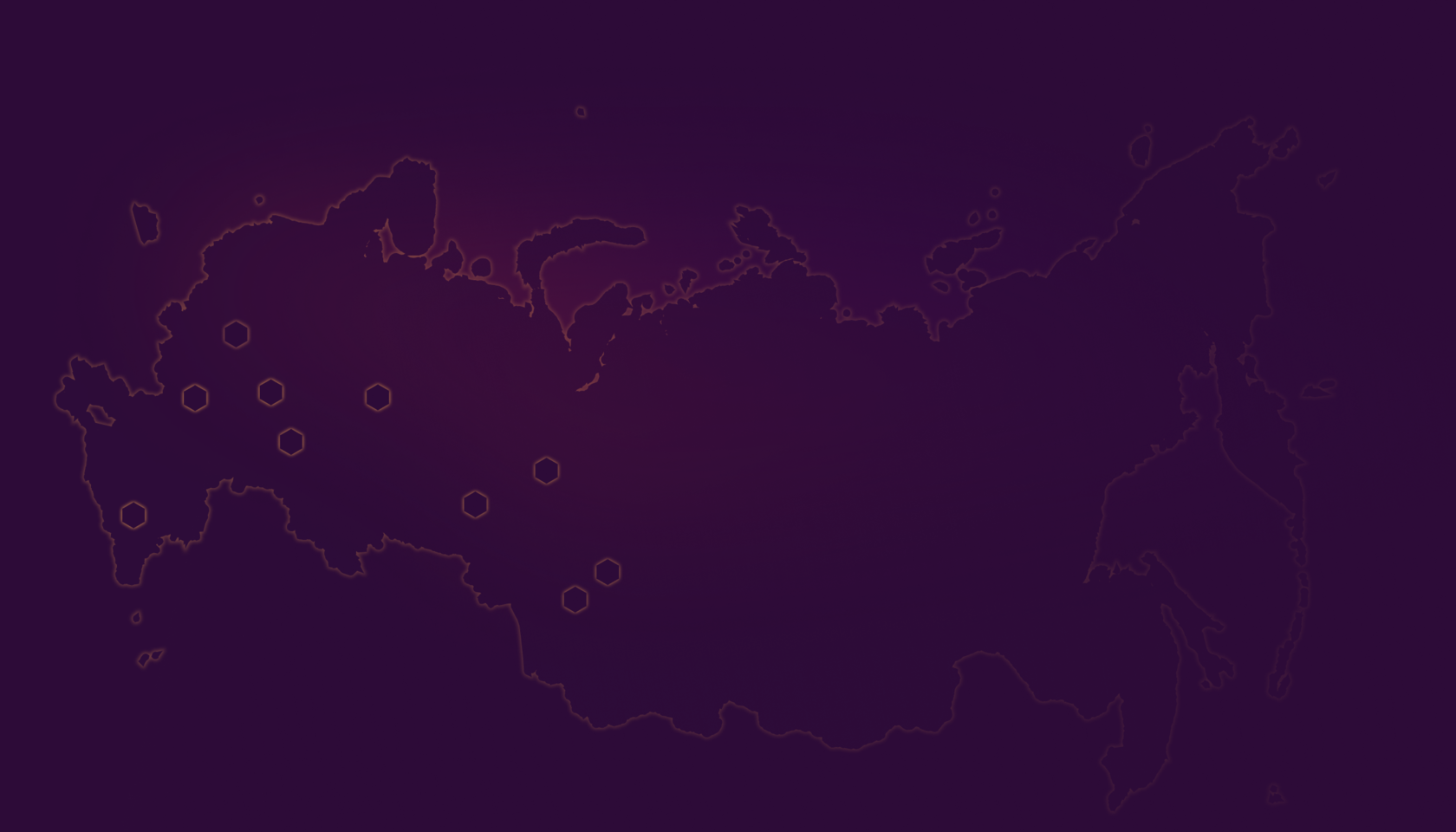 Акселерационная программа