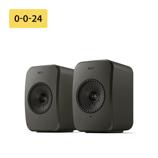 KEF LSX II LT