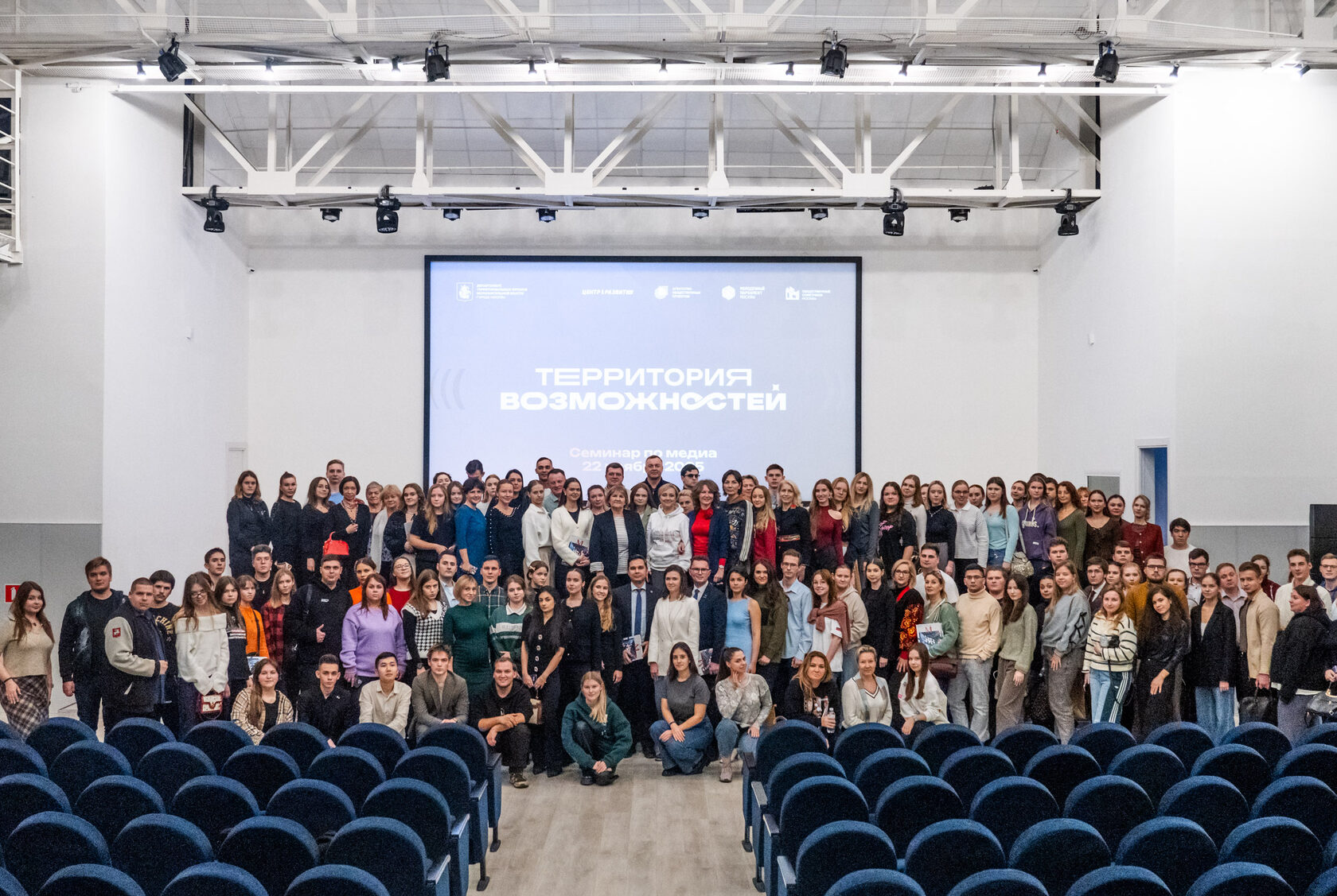 семинар ии, медиа сфера, медиа, медиаиндустрия, медиа контент, журналистика, применение ии, лица, аоп, центр развития карьеры