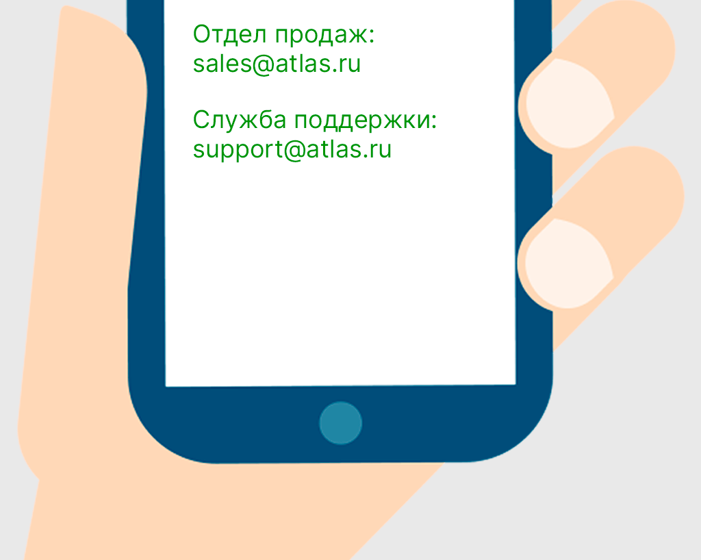 Вредные советы для клиентской поддержки: как потерять клиента и испортить  репутацию — комментарии Юздеска