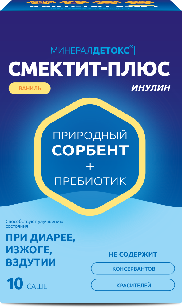 Смектит-Плюс Инулин