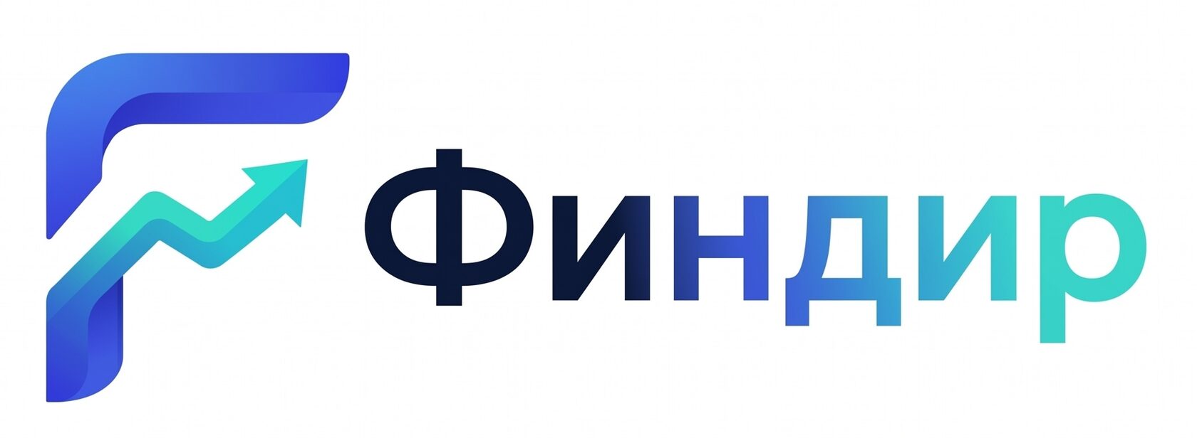Финдир