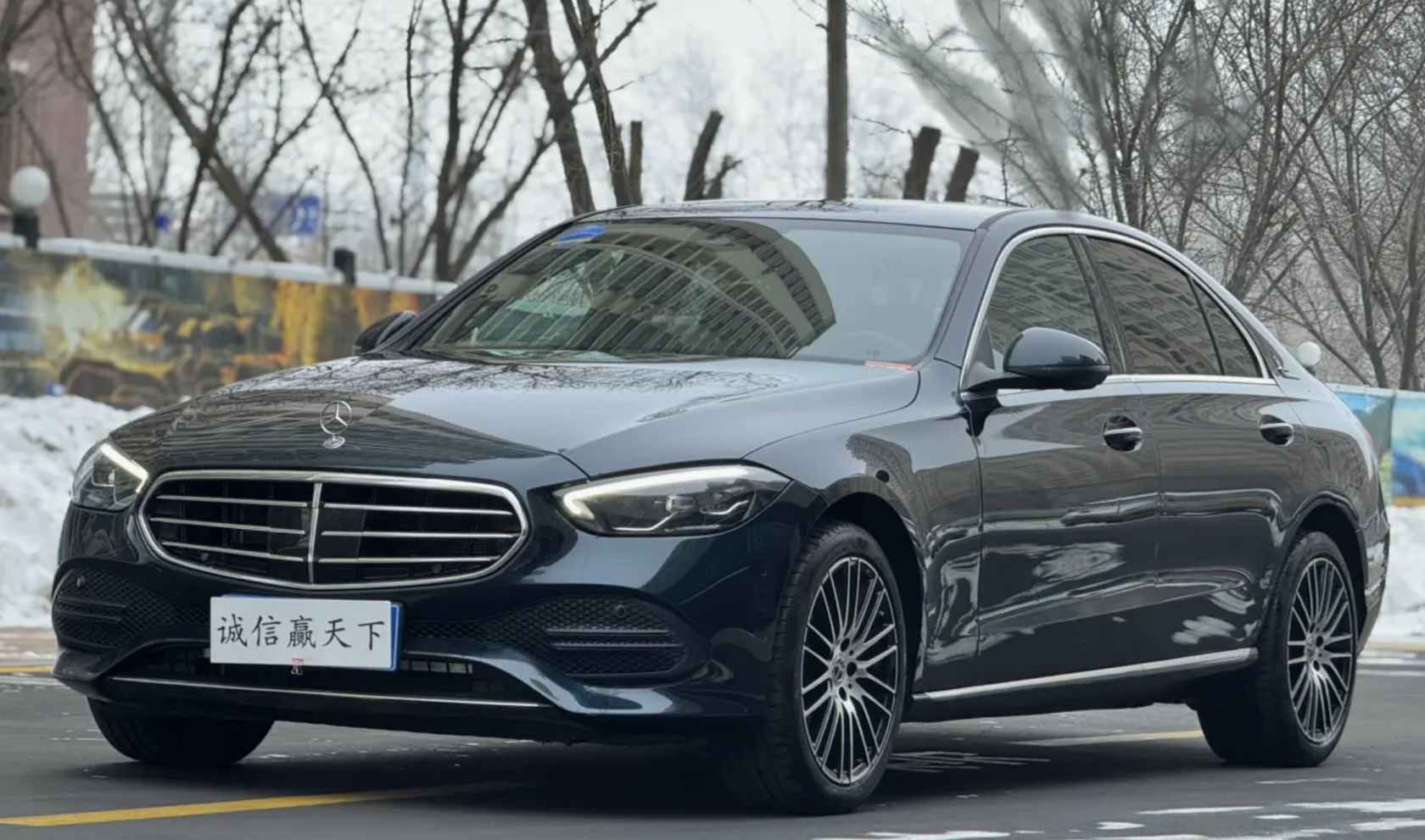 Mercedes C-Class Long 1.5T 156 л.с. 7G-DCT