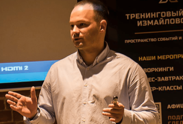 Чек-лист по выбору площадки для ивента
