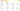 hardclient