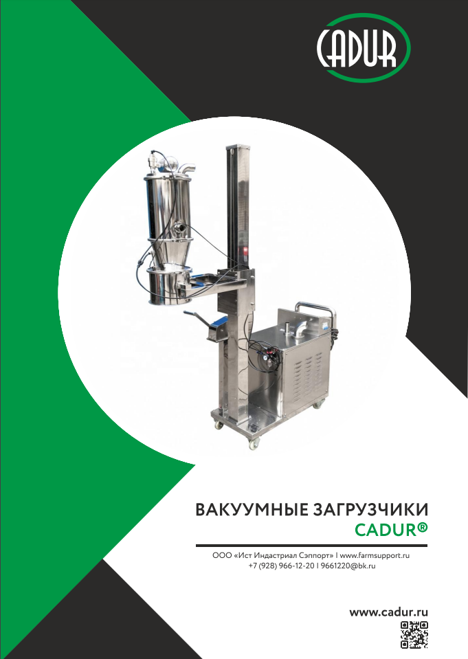 Zanazi капсулонаполняющие машины