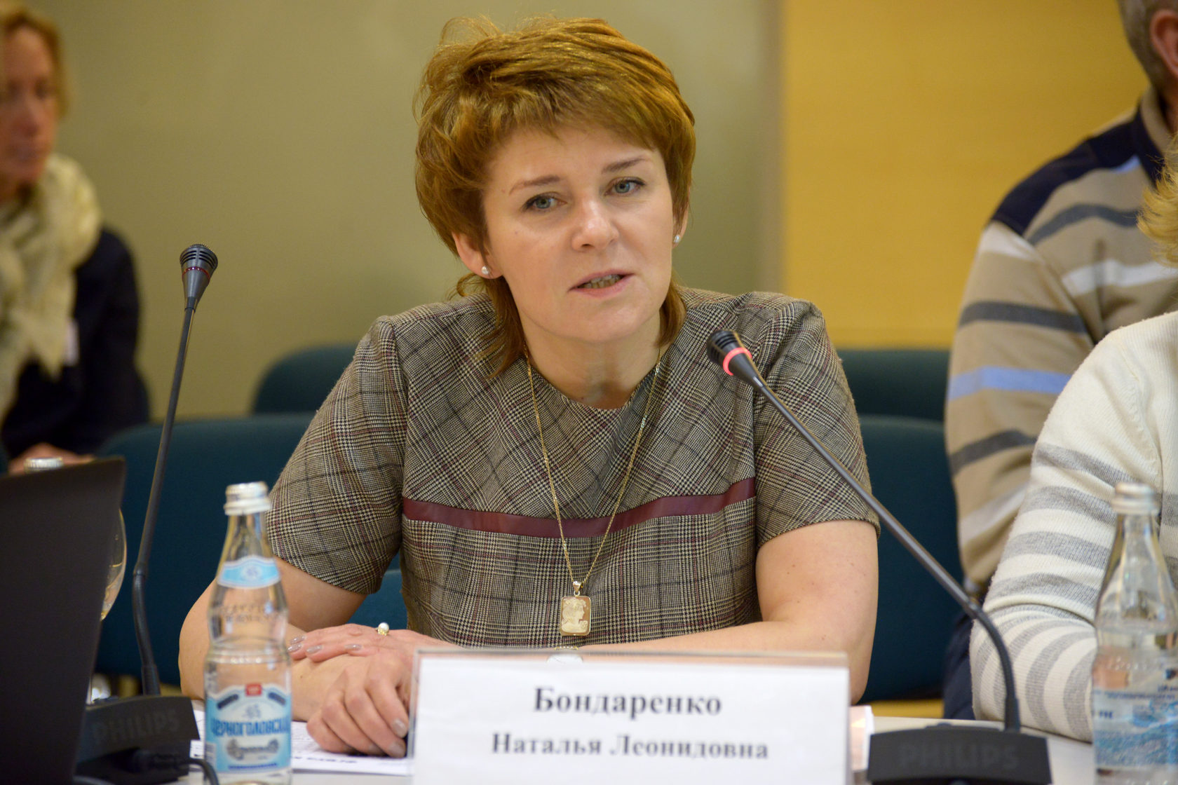 Ольга Петровна Бондаренко