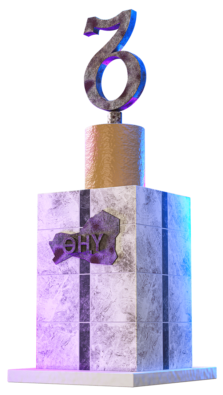 Кошелёк, Краснодарский край, Краснодар