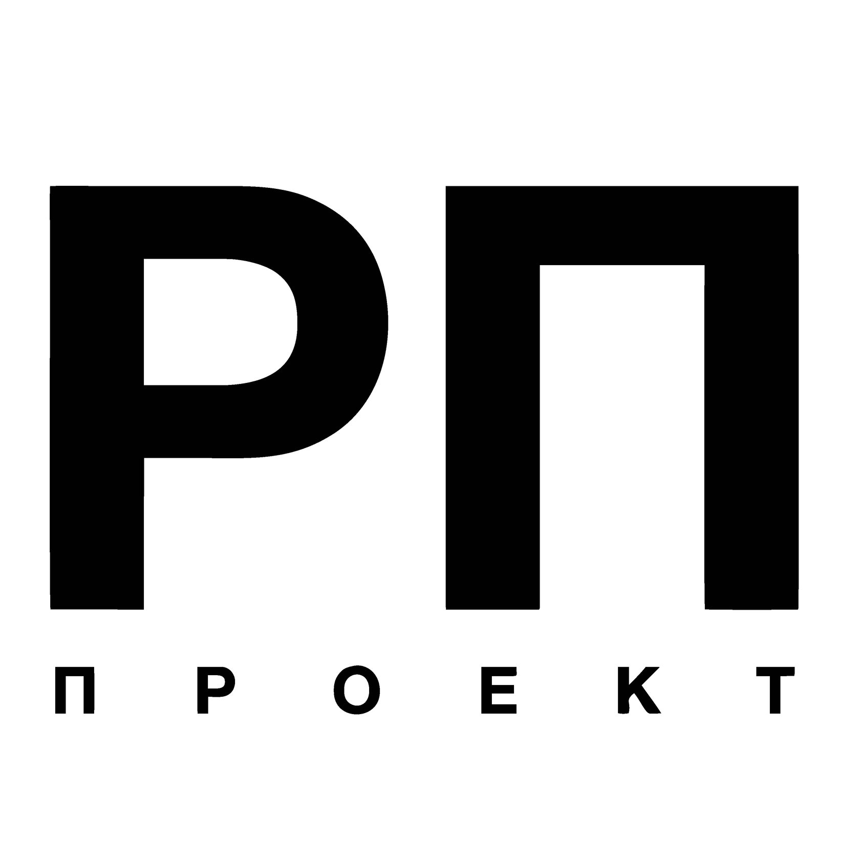 Ооо рп 1. Логотипы РП проектов. Park Fonte логотип. Rp фирма. Pantech логотип.