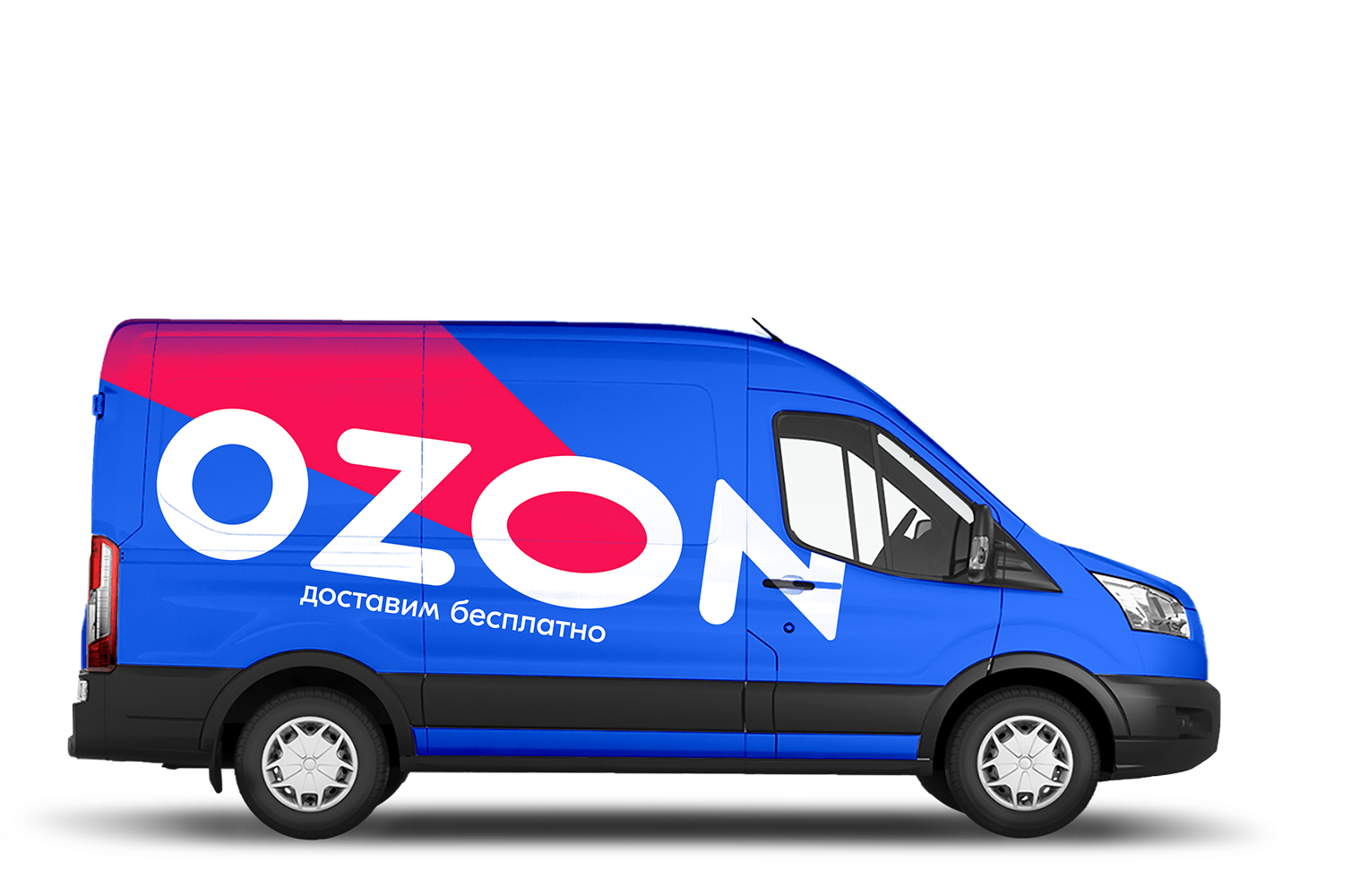 Заказать озон с бесплатной доставкой на дом. Фургон Озон. Машина Озон доставка. Форд Транзит Озон. Фирменный фургон.