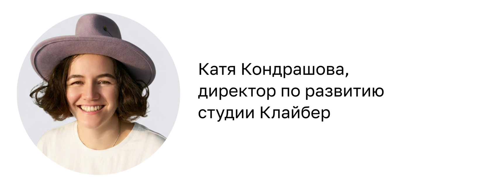дизайн студия, креативная студия, брендинговое агентство, студия графического дизайна, разработка бренда, дизайн для бизнеса, фирменный стиль, айдентика бренда, дизайн упаковки, брендинг компании, креативное агентство, дизайн сопровождение, коммуникационный дизайн, разработка айдентики, визуальная стратегия бренда, арт-дирекшн, маркетинг и дизайн, развитие креативного бизнеса, директор по развитию, управление дизайн-проектами