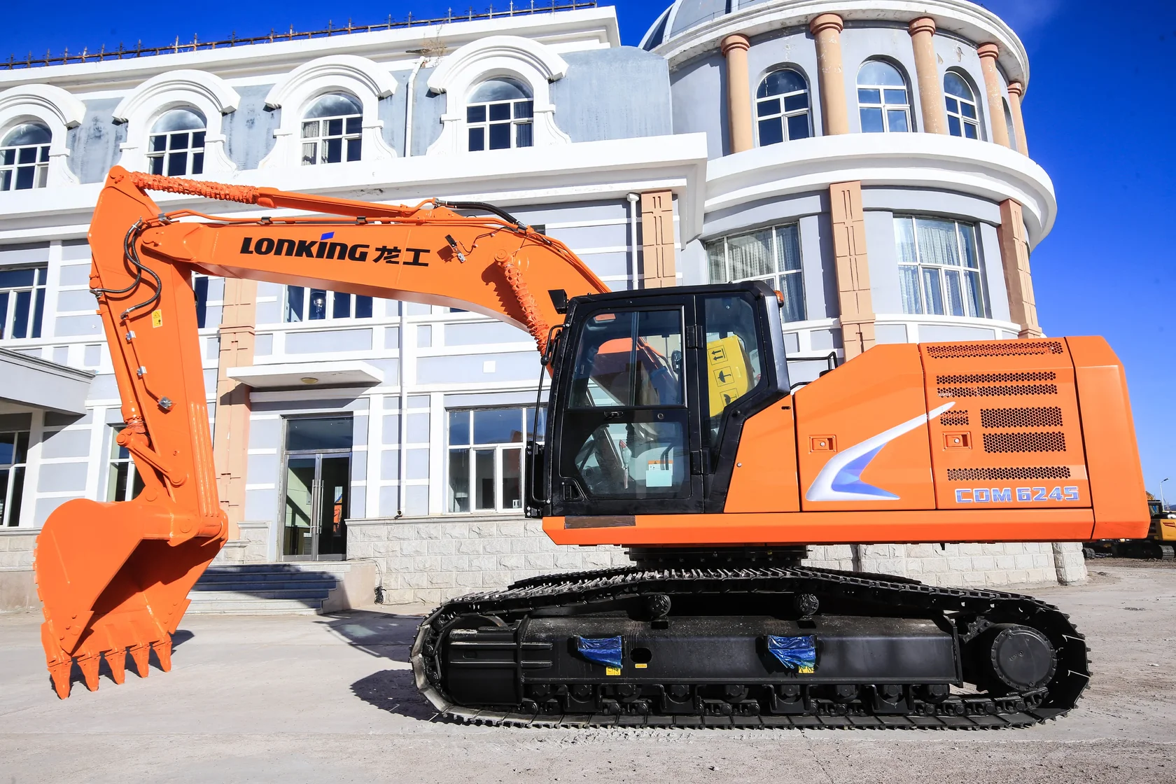 Гусеничный экскаватор LONKING CDM 6245