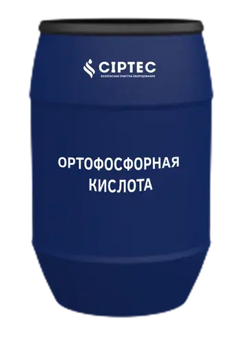 Ортофосфорная кислота 73% техническая
