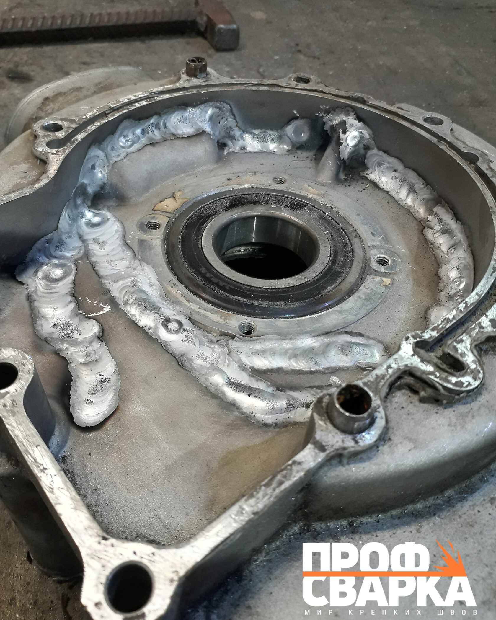 заварить аргоном