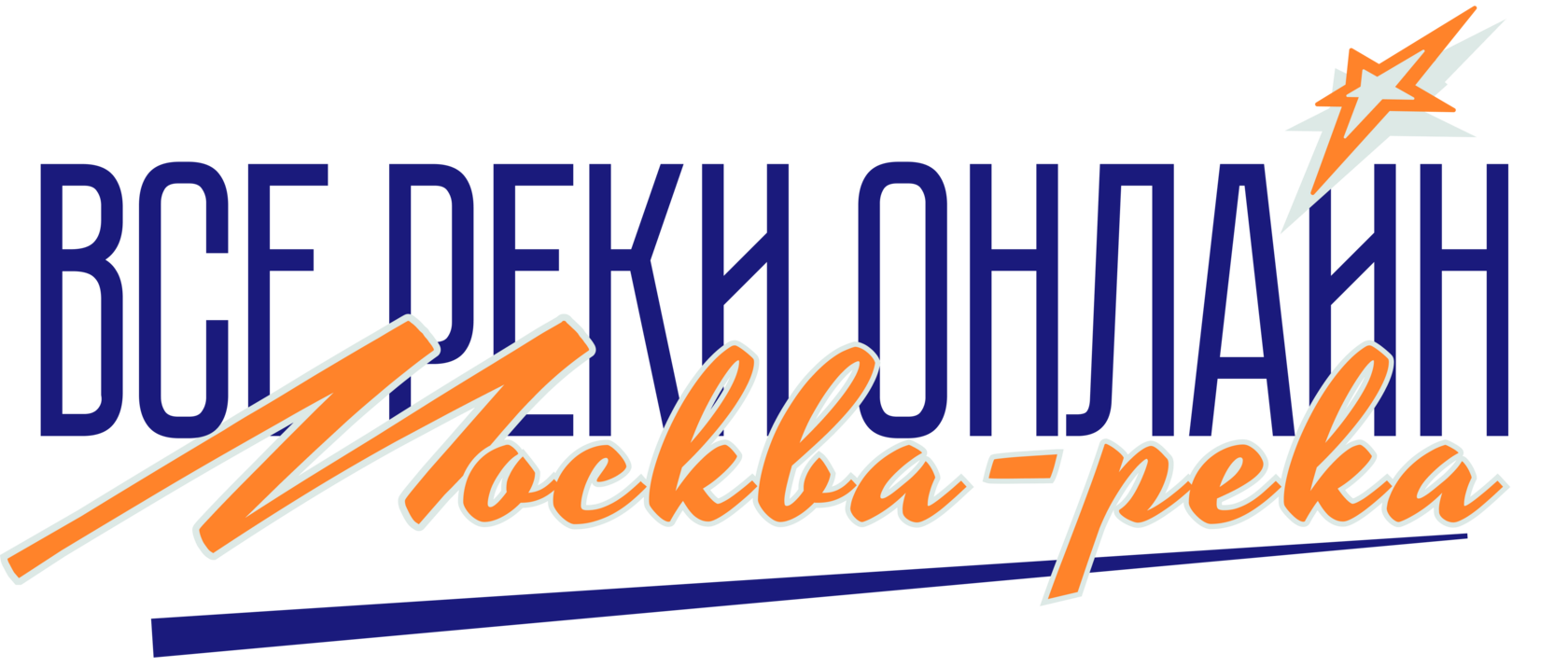 Все реки онлайн. Москва-река (River Moscow)