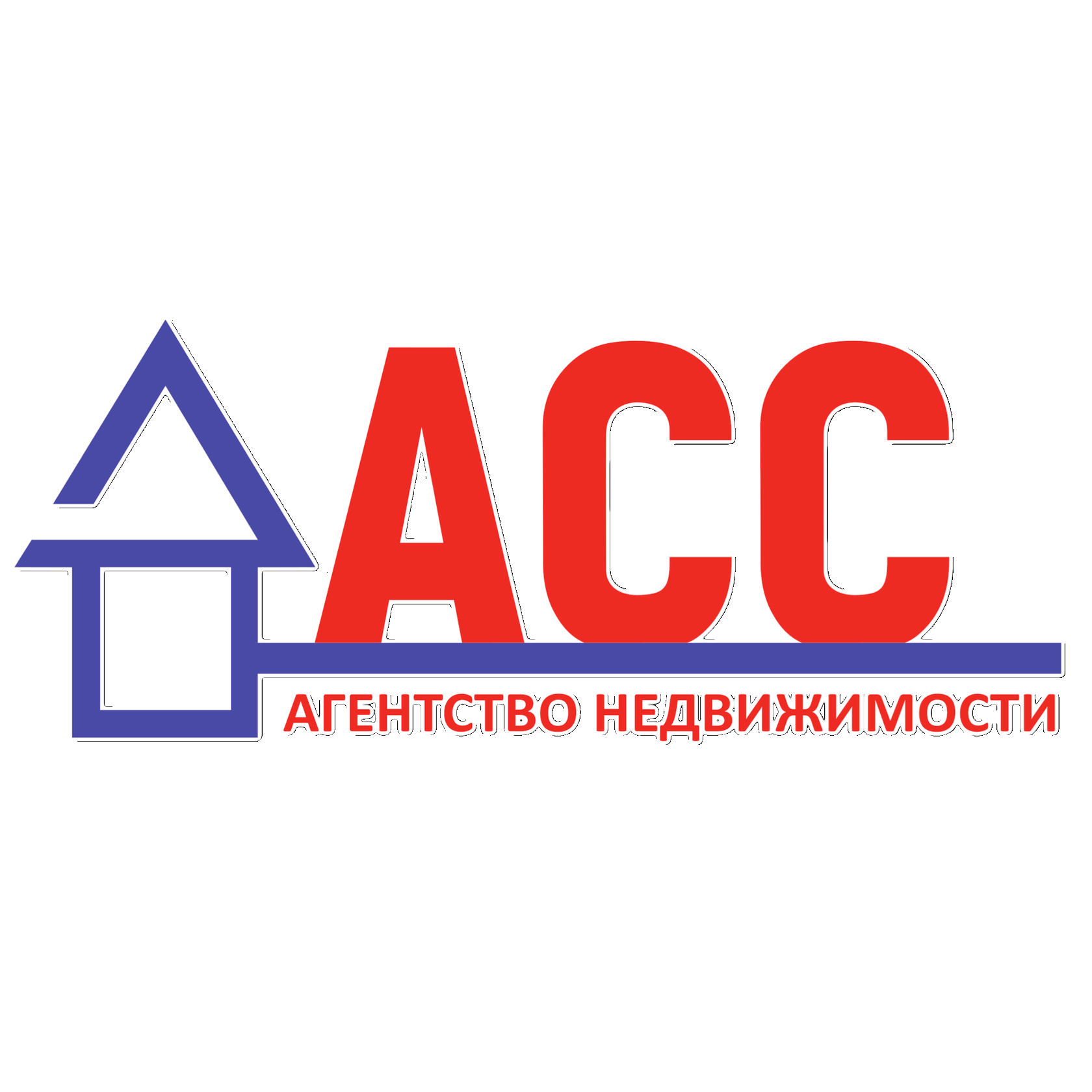 Агентство недвижимости \"АСС\"