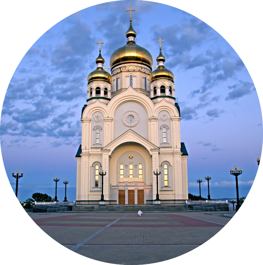 С Каждым Годом Открывает Новые С Каждым Годом Открывает Новые