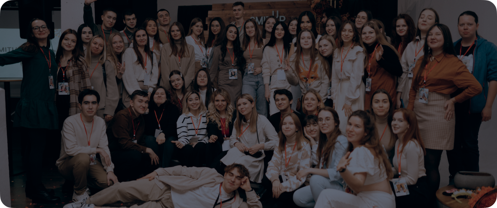 Всероссийская олимпиада в москве