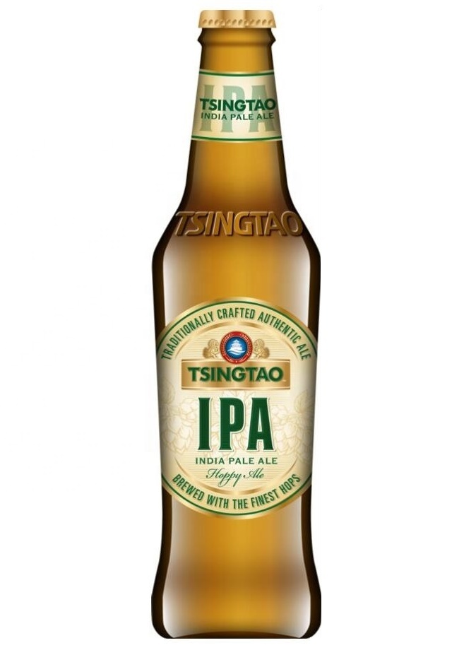 Tsingtao