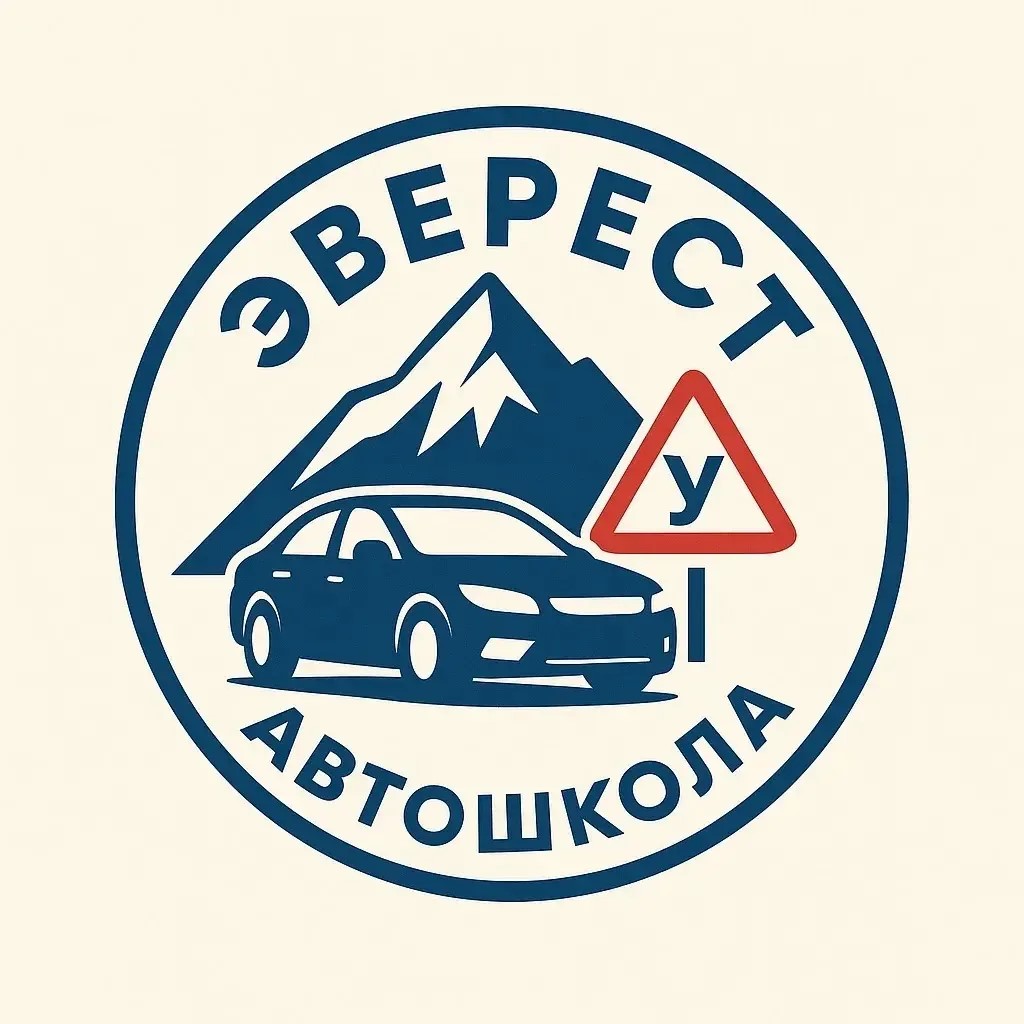 ЛОГОТИП