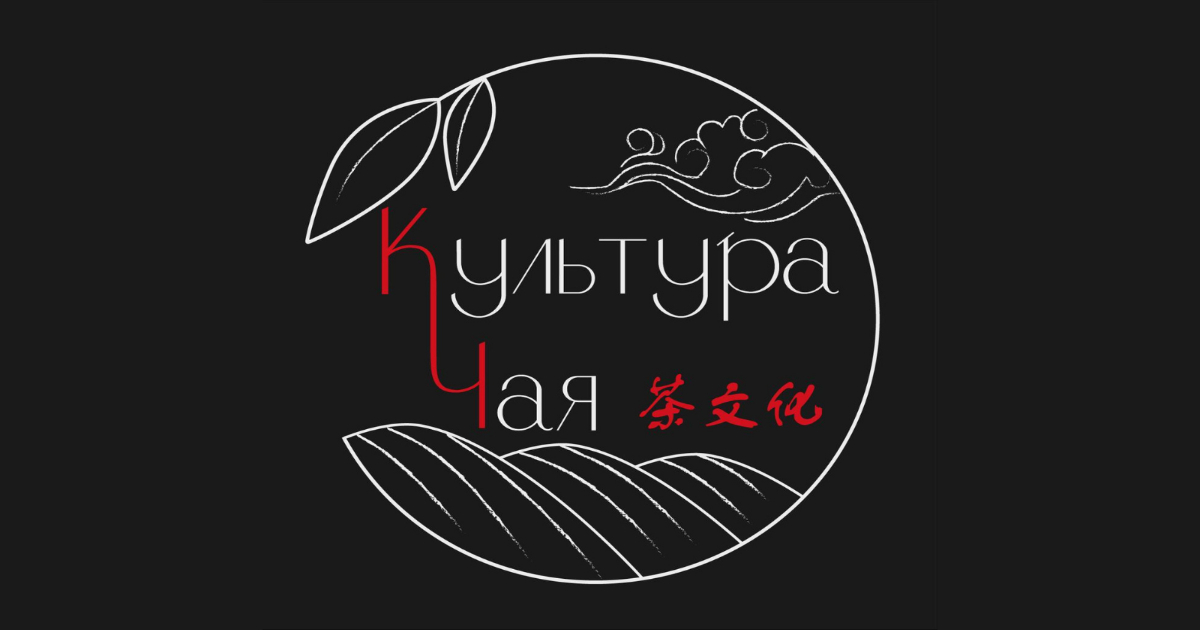 Временная