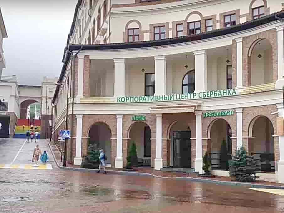 Корпоративный Центр Сбербанка 5 фото фасад