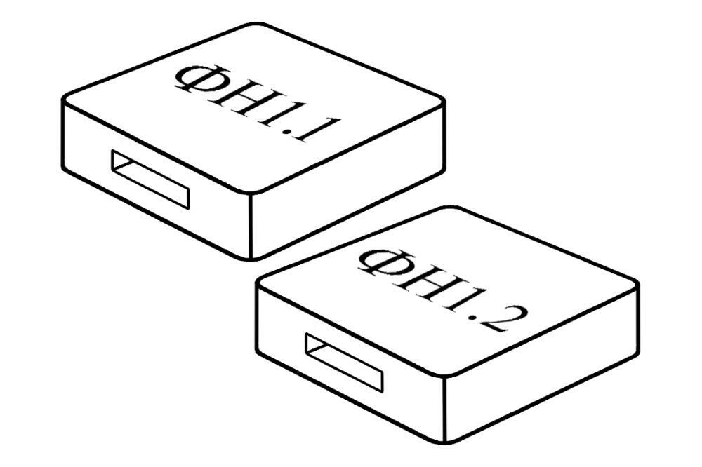 Купить фискальный накопитель в Иркутске