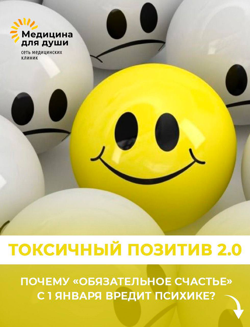 Описание фото 1