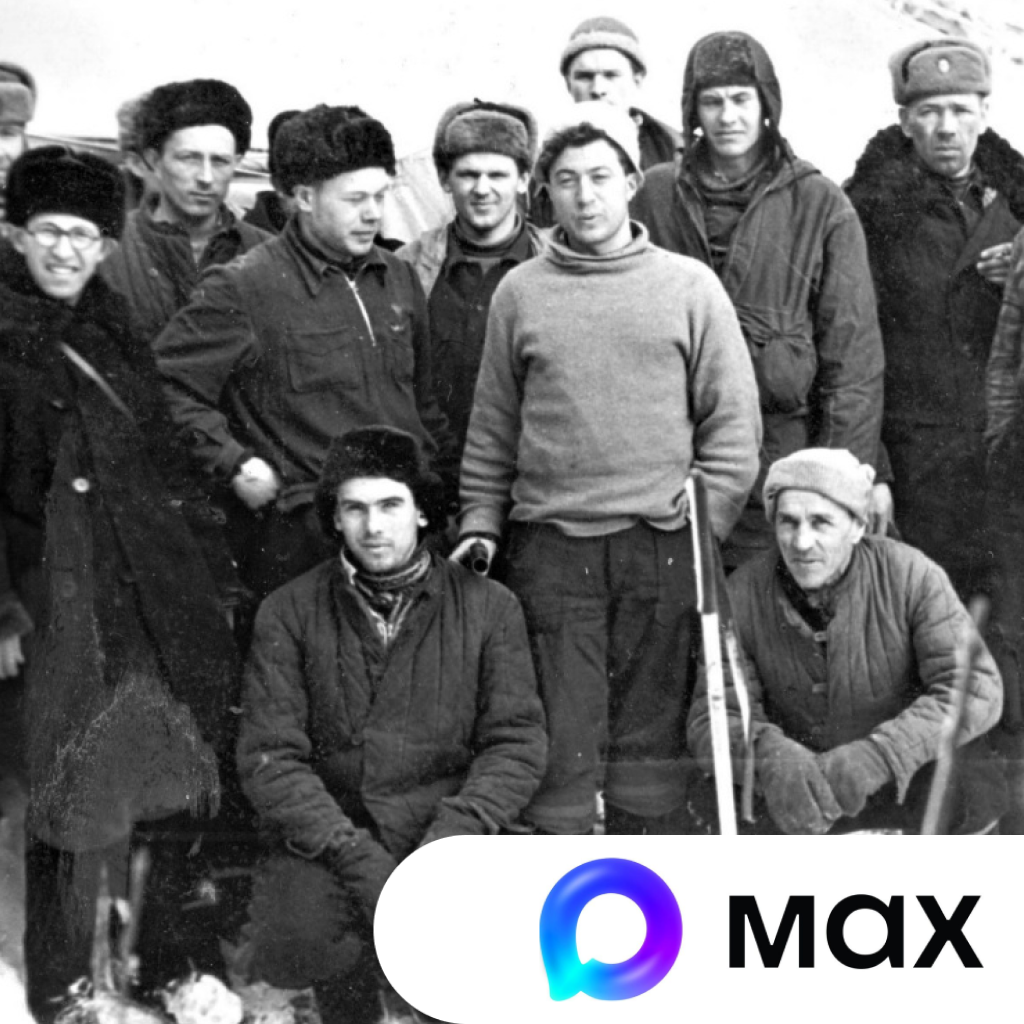 Превью канала