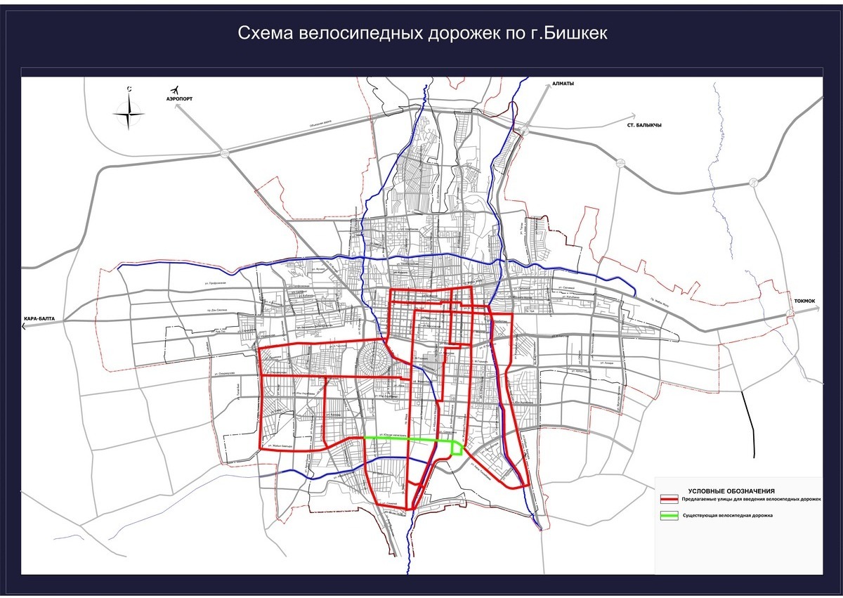 Карта велодорожек калининграда