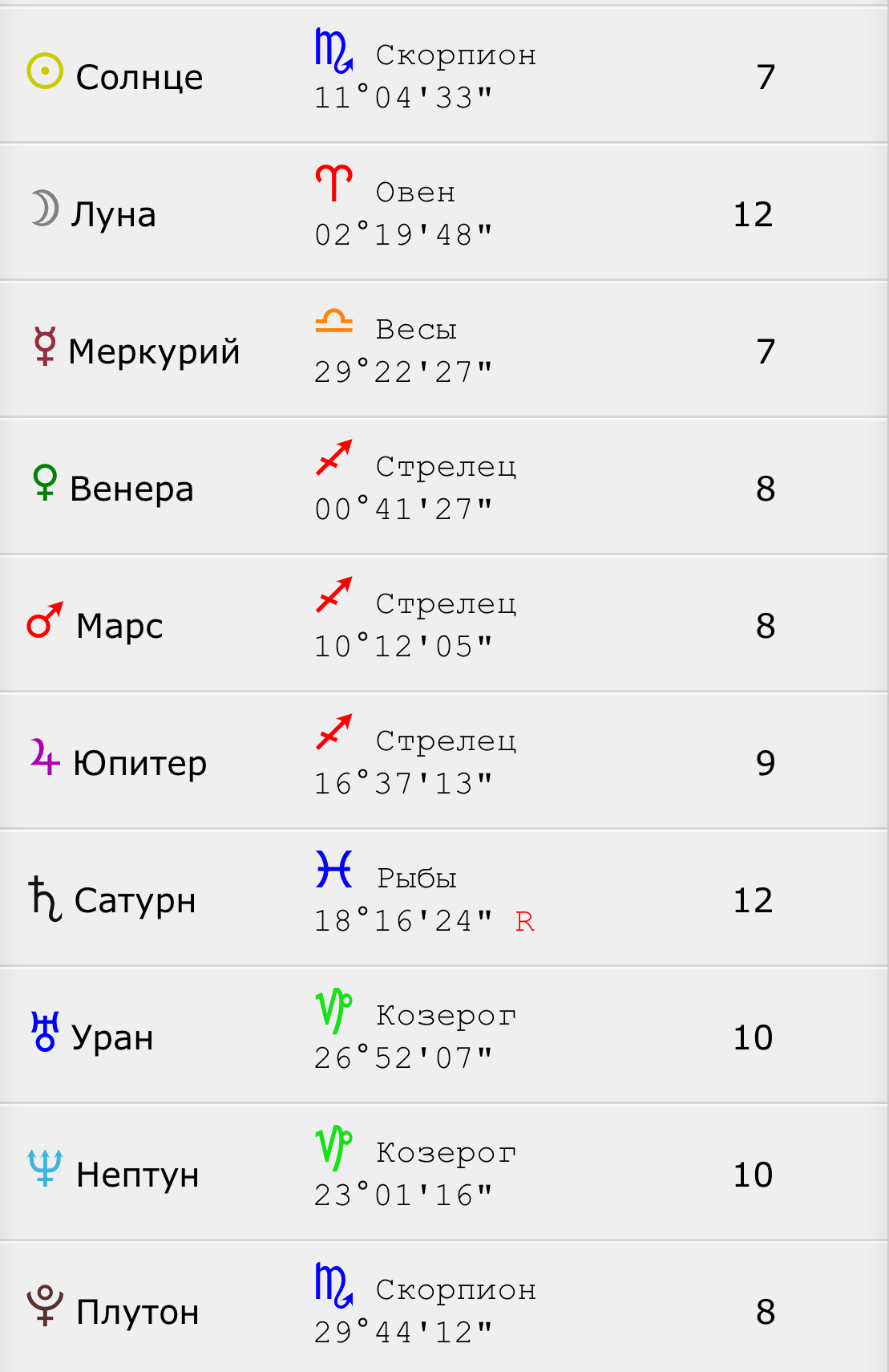 IMG_9956.jpeg
