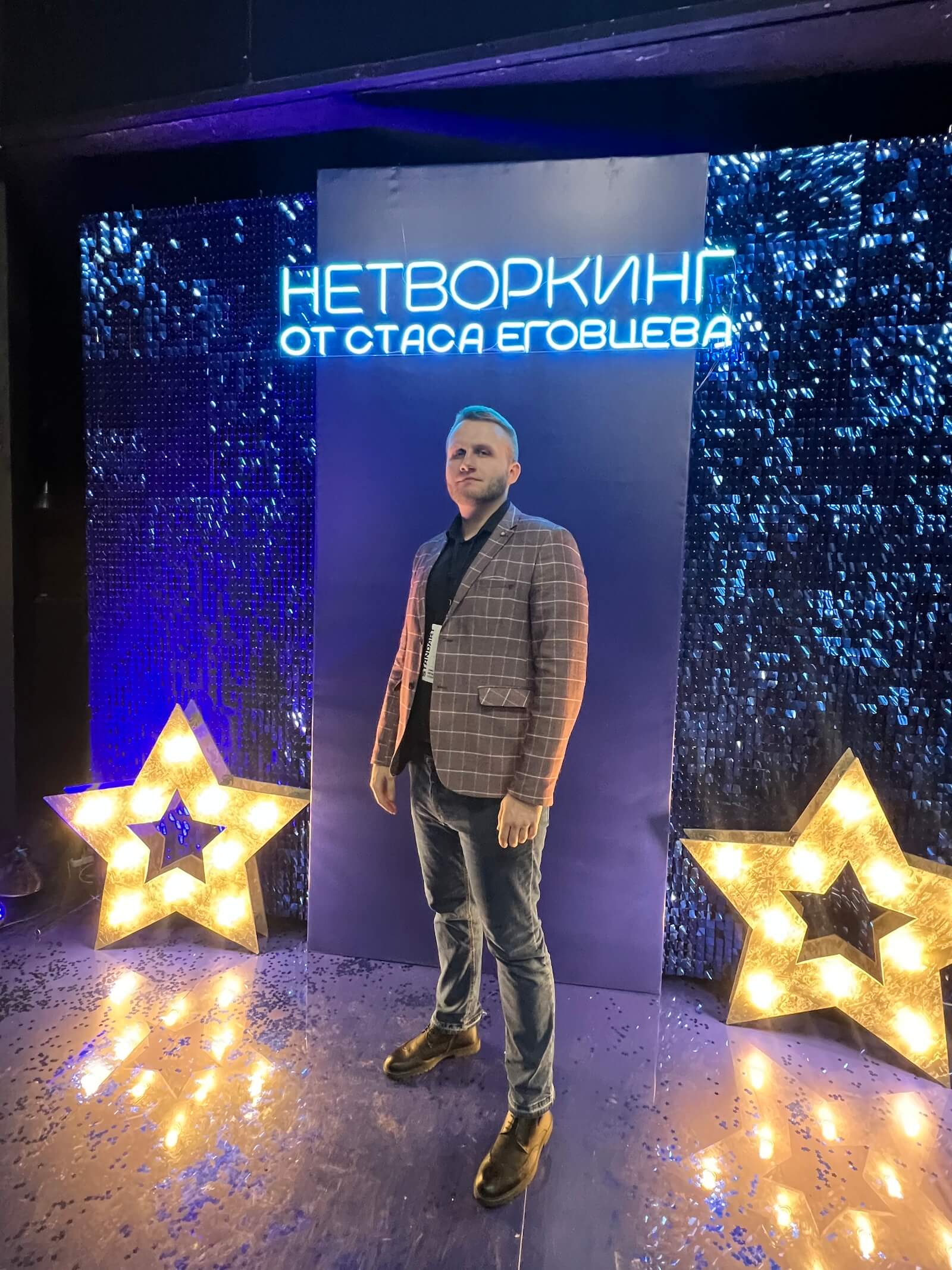 юрий андреев эксперт по маркетингу