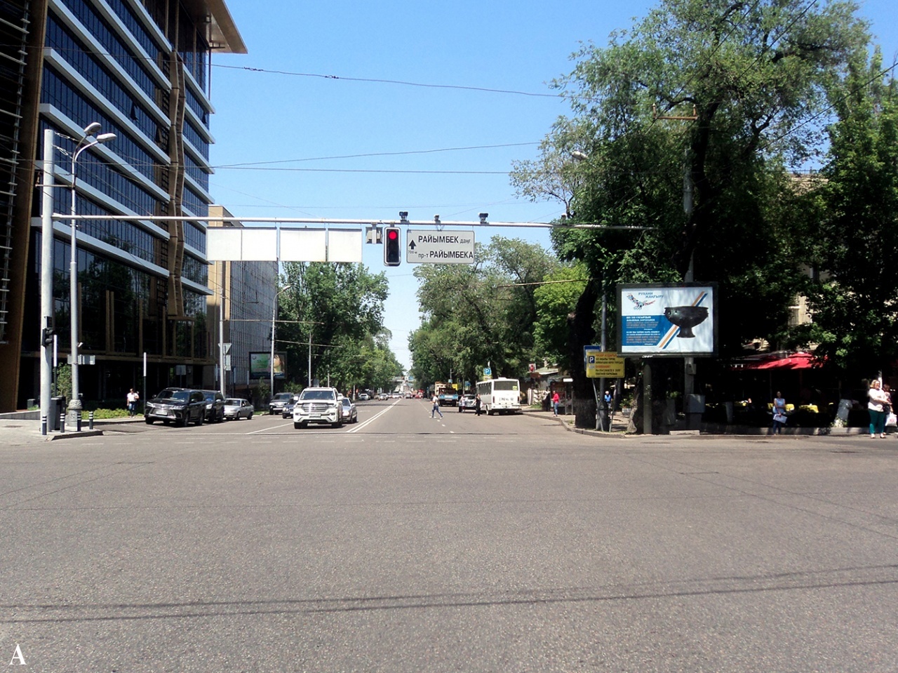 Шиномонтаж на выезд в Жетысуском районе