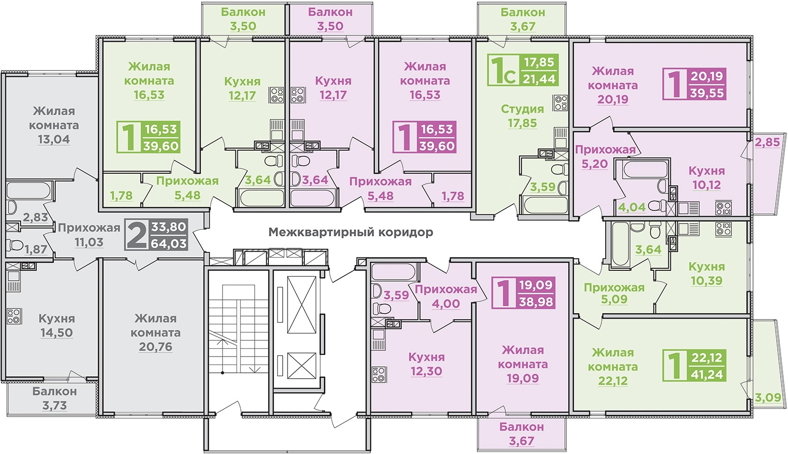 ЖК Сосновый Бор литер 2 планировки Краснодар