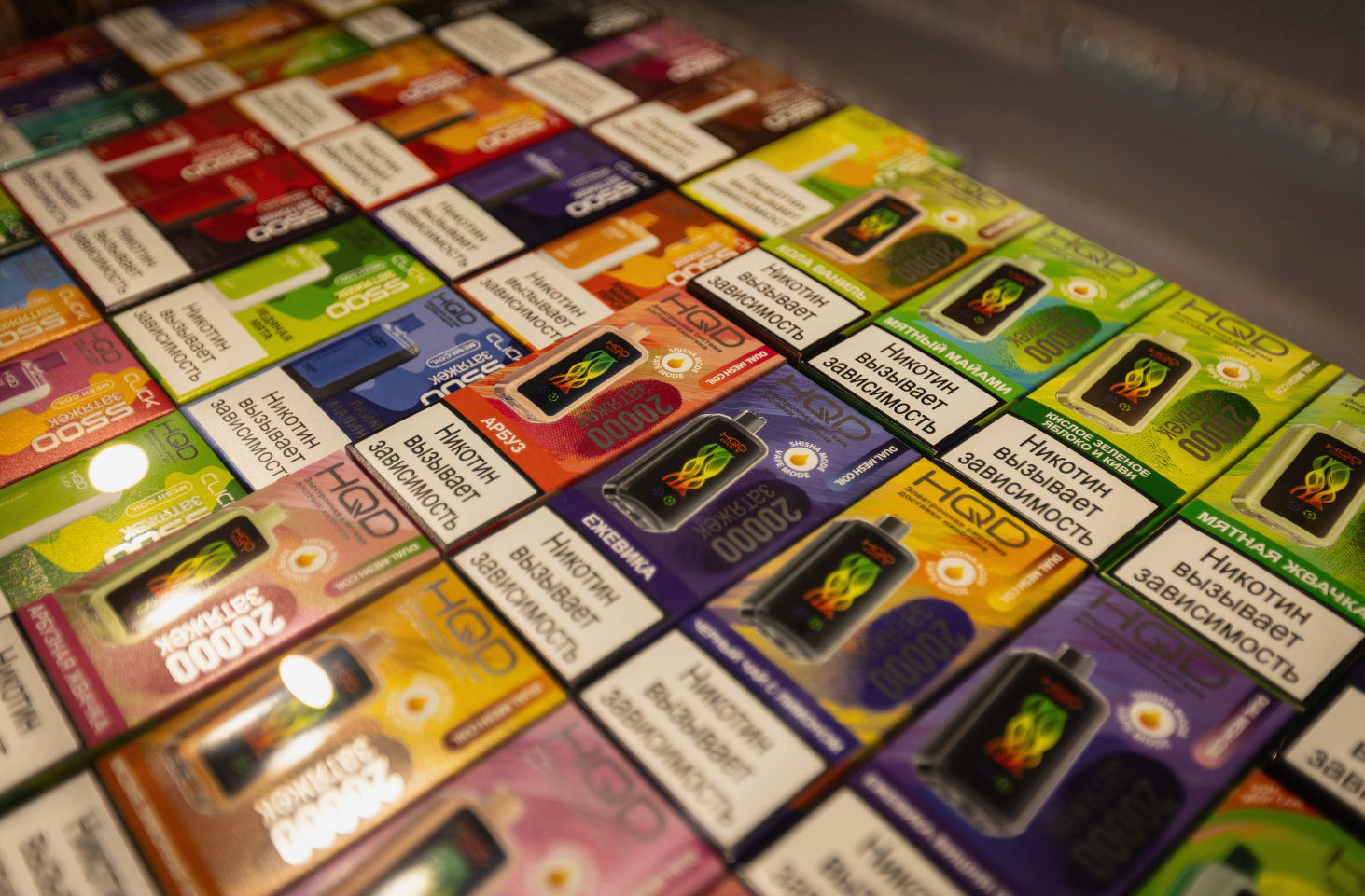 Электронные сигареты HQD в магазине SMOKESTAR