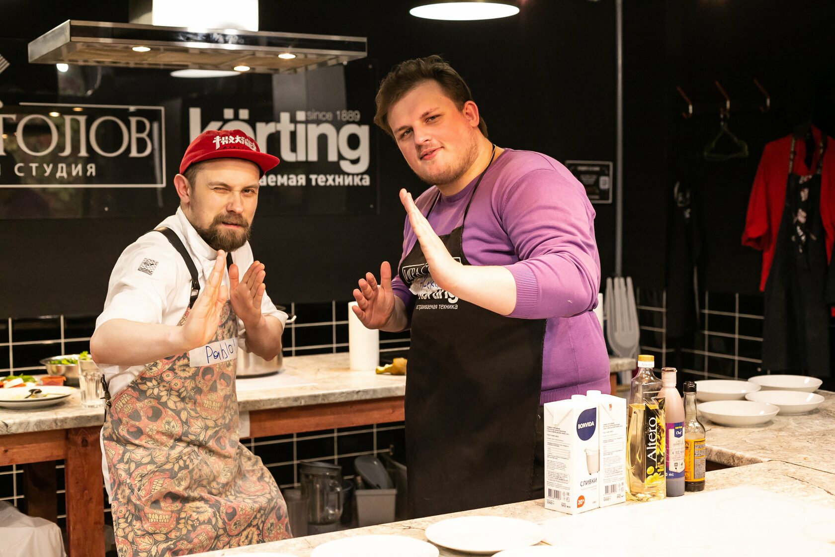 силуэт города москва. Flat msk. Flat msk. Flat msk. флэт агентство недвижимости.