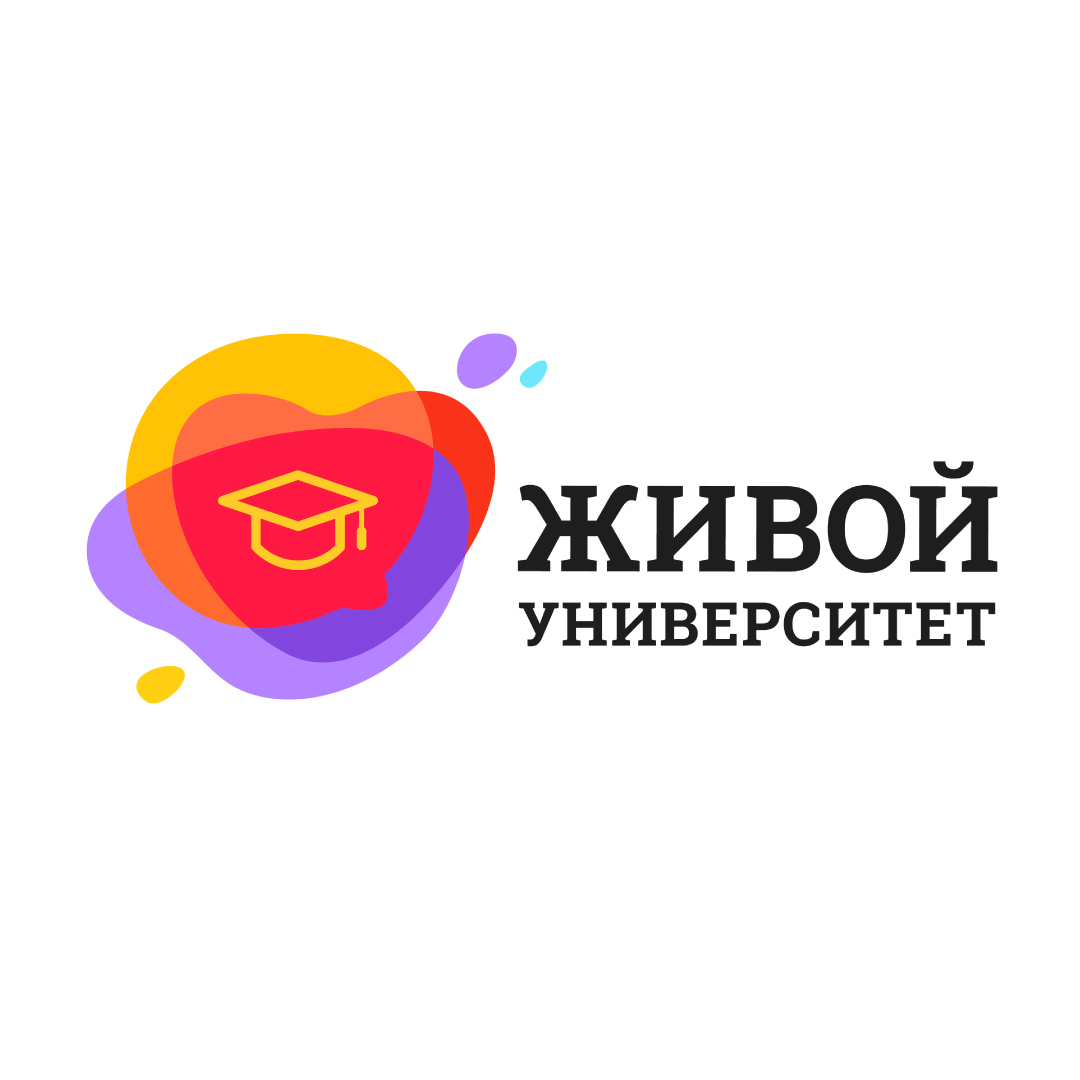 Логотип кванториум на прозрачном фоне