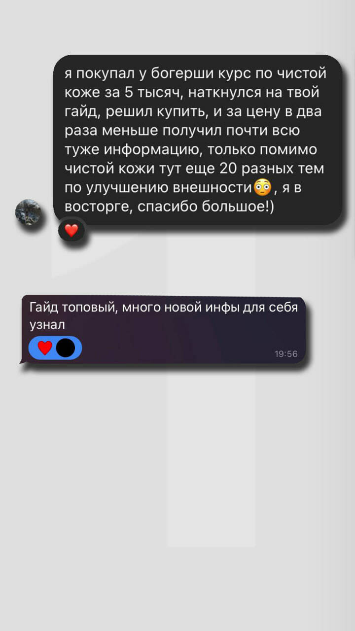 один процент