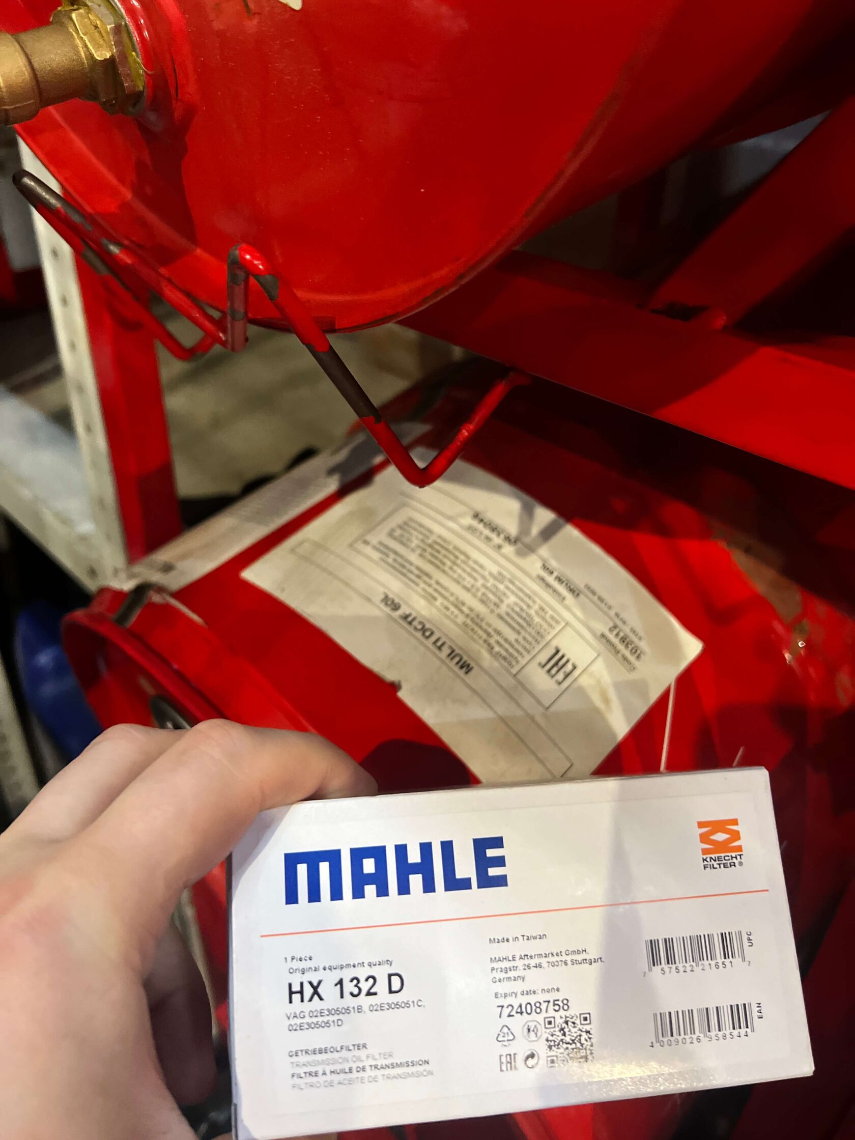 Комплект для замены масла в DSG