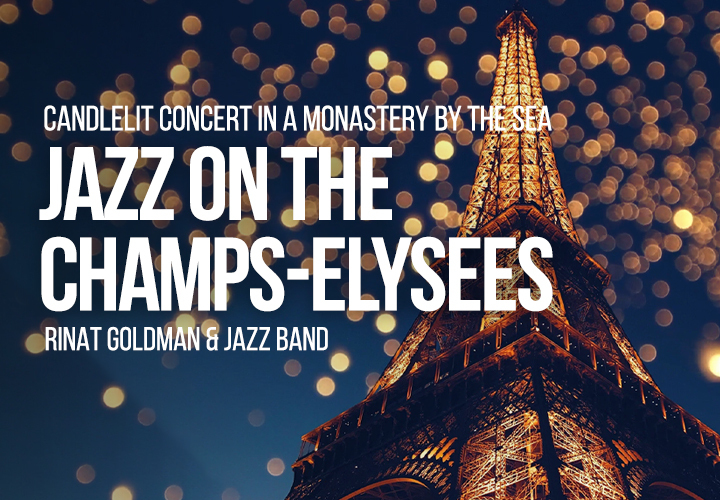 Concert Tickets for Jazz on the Champs-Élysées in Tel Aviv - August 20