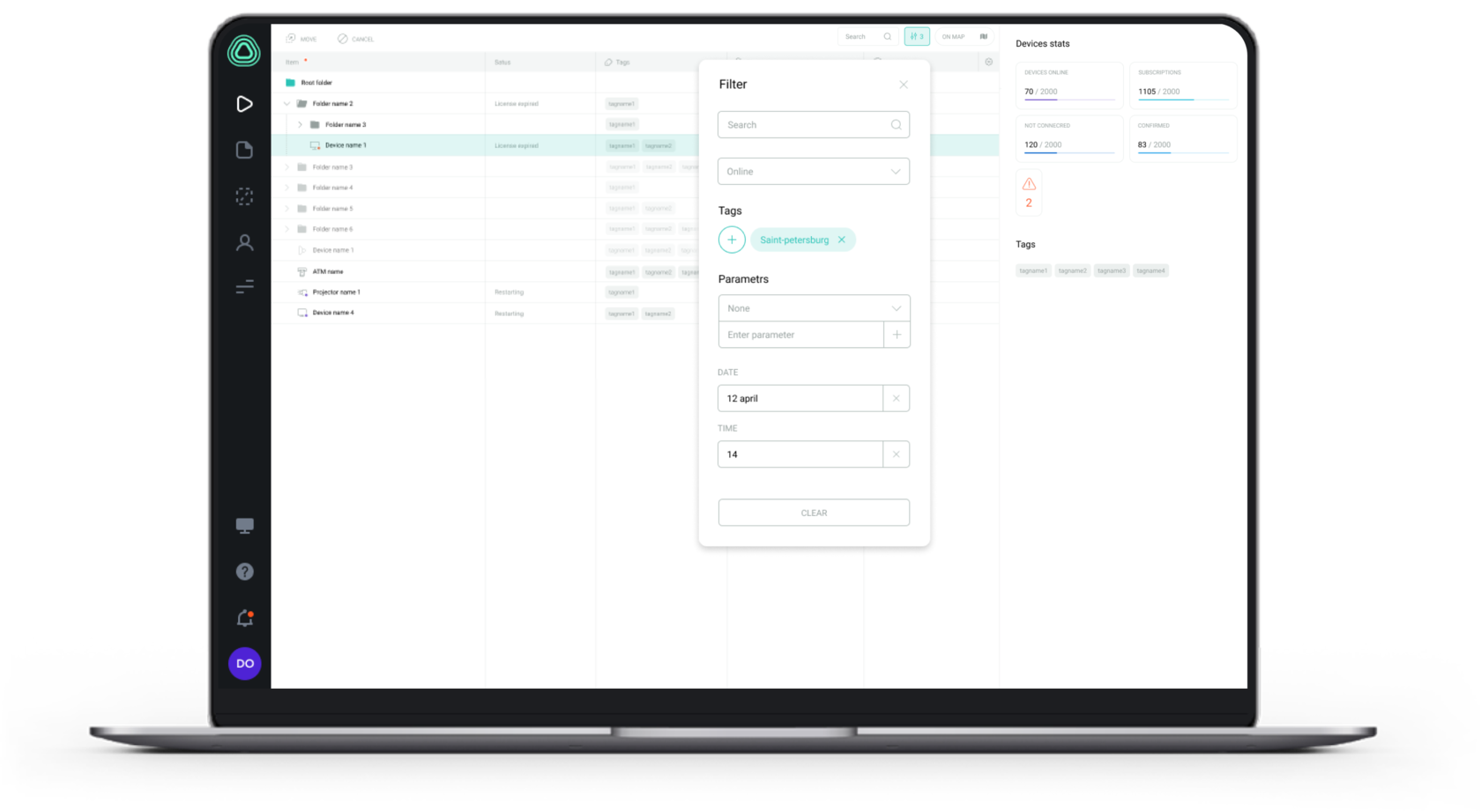 фильтр с поиском по всем разделам в программе управления рекламой