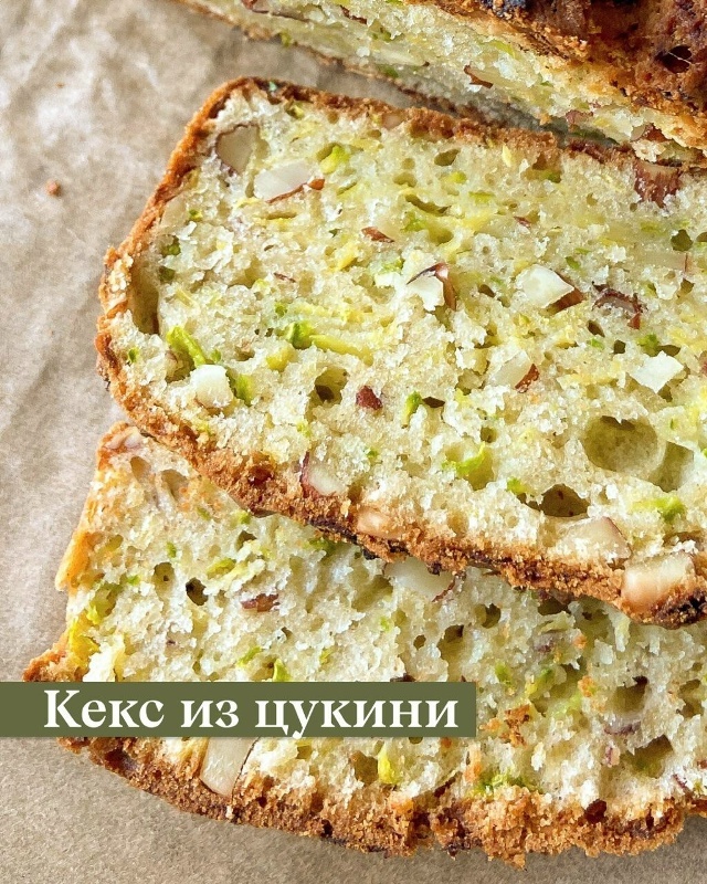 Что приготовить из кабачков: рецепты от оладий до кабачковой икры, image #3