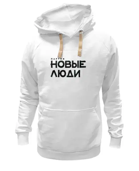 Худи «Новые Люди»