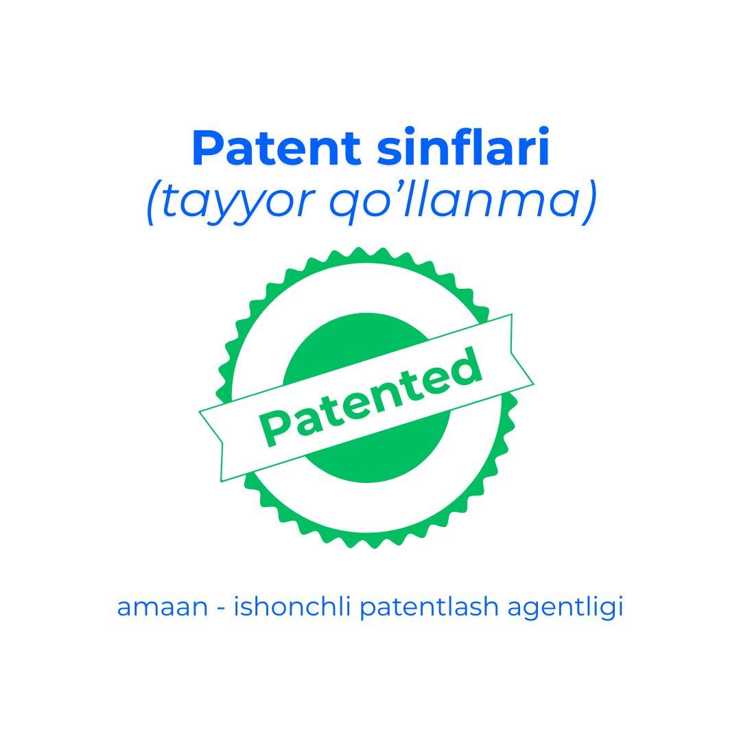 Patentlash sinflari