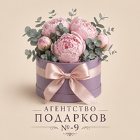  Слова не молчат 